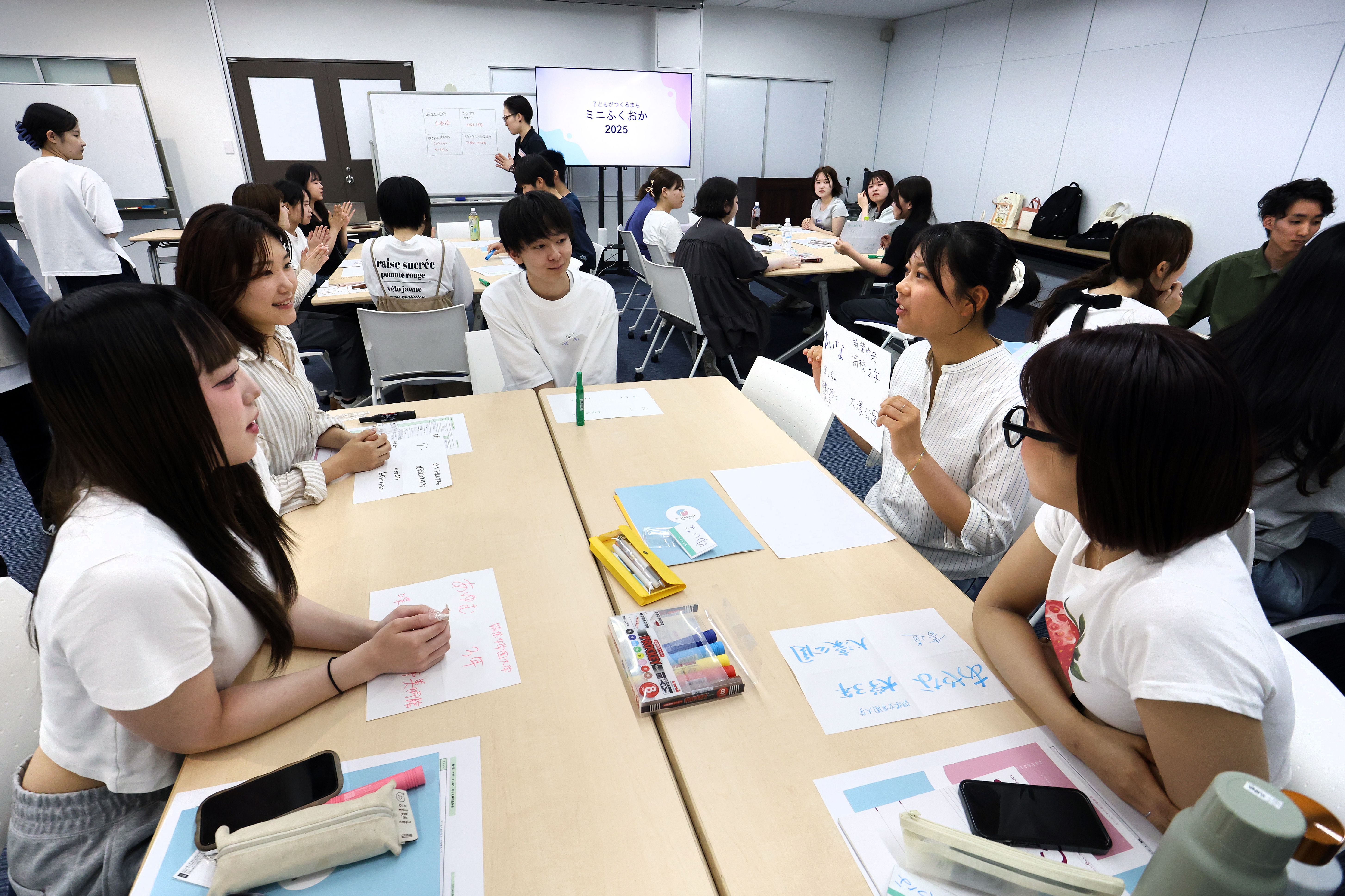 ミニふくおか2025 子ども実行委員会①